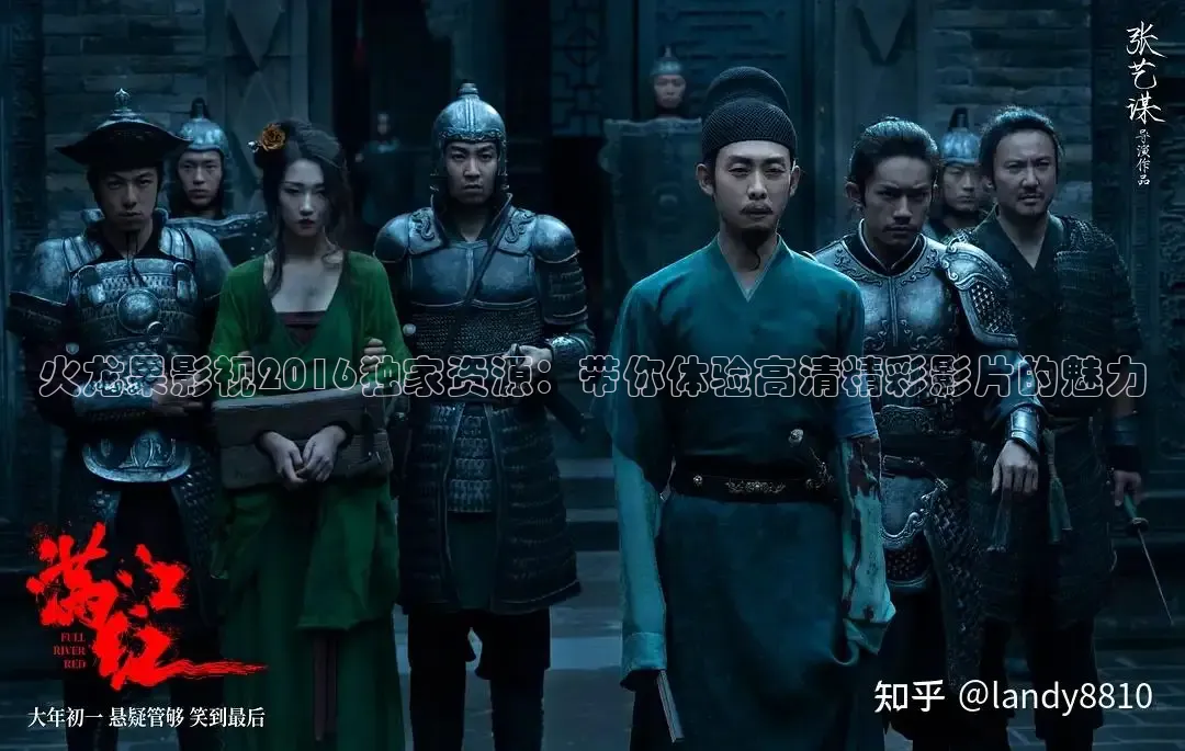 老湿影院免费观看