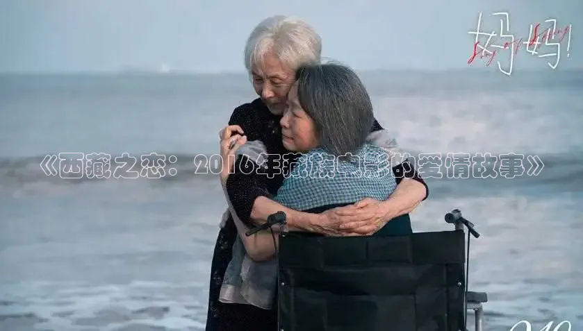 湿湿影院