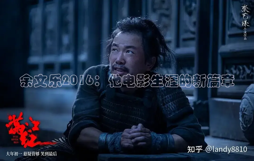 老湿机网站