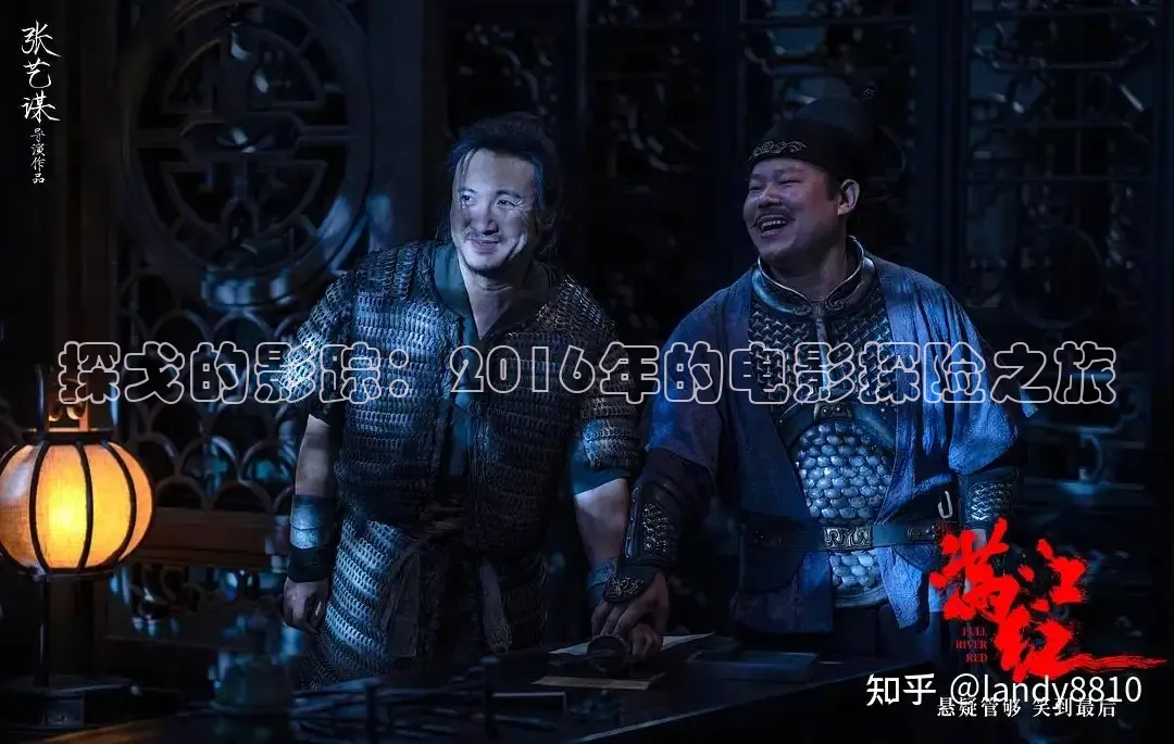 午夜老湿影院