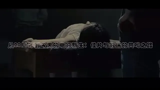 老湿机影院