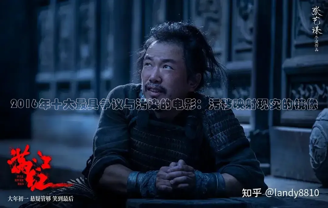 老湿网