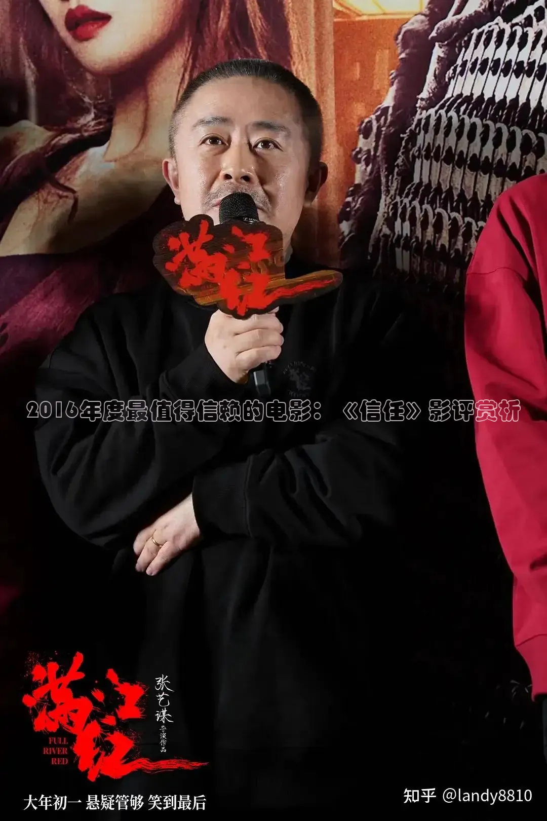 午夜老湿影院
