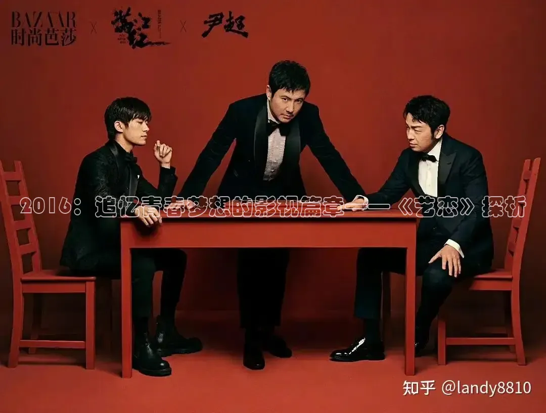 老湿影院在线免费观看