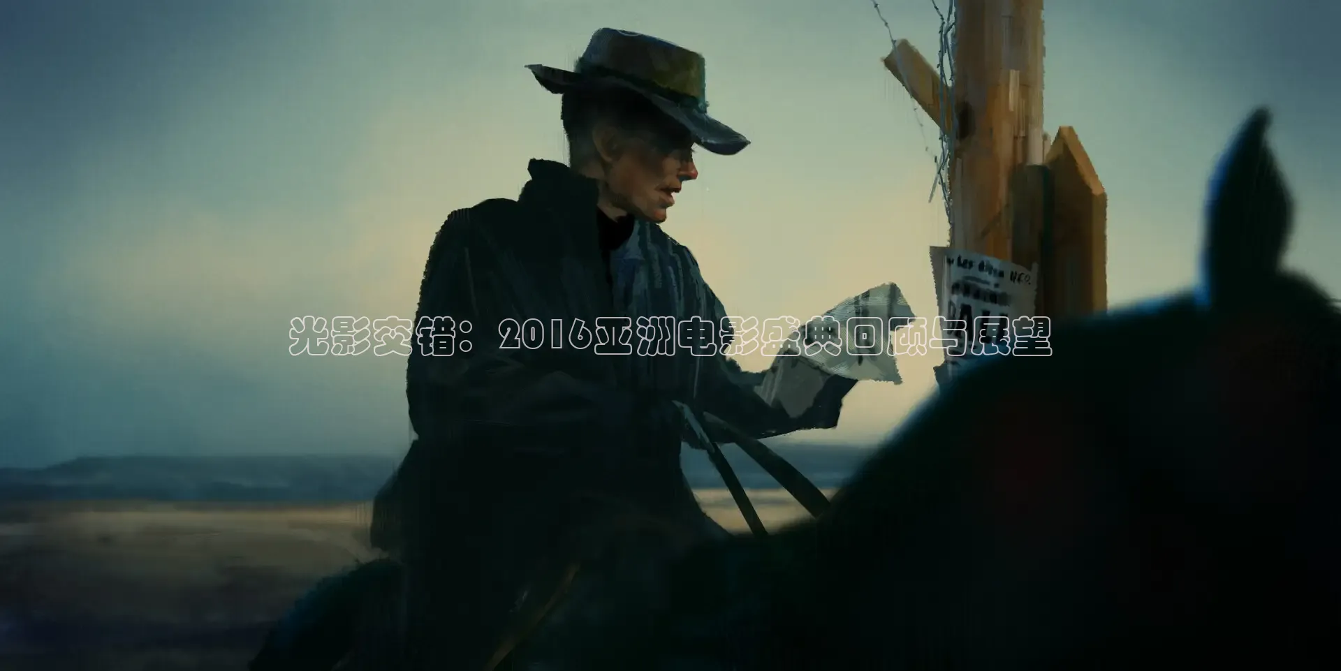 老湿影院在线观看