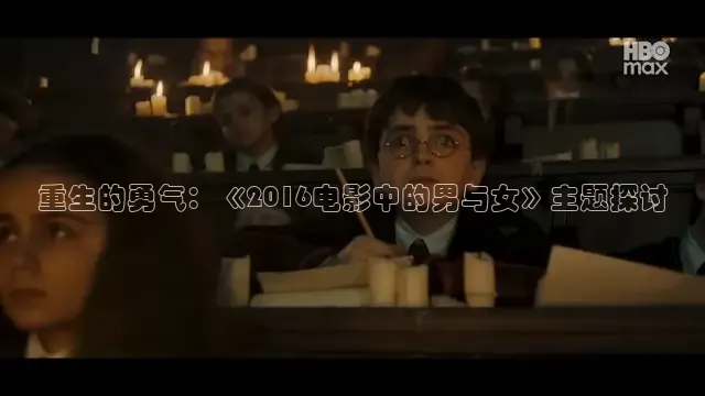 老湿影院在线免费观看